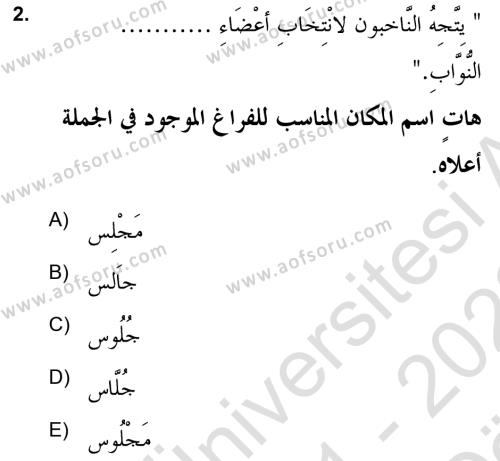 Arapça 2 (APÇ) Dersi 2021 - 2022 Yılı (Vize) Ara Sınavı 2. Soru