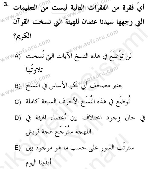 Tefsir Tarihi ve Usulü Dersi 2018 - 2019 Yılı (Vize) Ara Sınavı 3. Soru