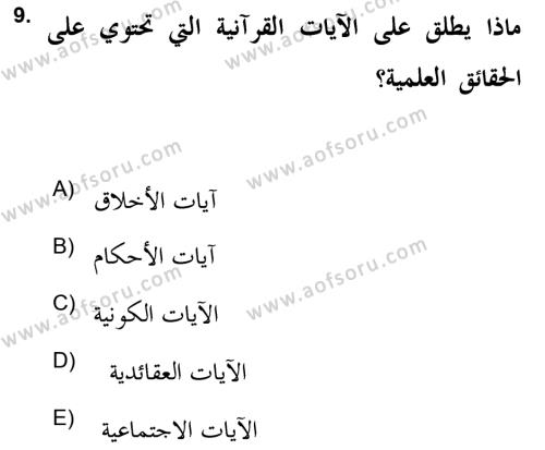 Tefsir Tarihi ve Usulü Dersi 2021 - 2022 Yılı (Vize) Ara Sınavı 9. Soru