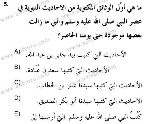Hadis Tarihi ve Usulü Dersi 2021 - 2022 Yılı (Vize) Ara Sınavı 5. Soru