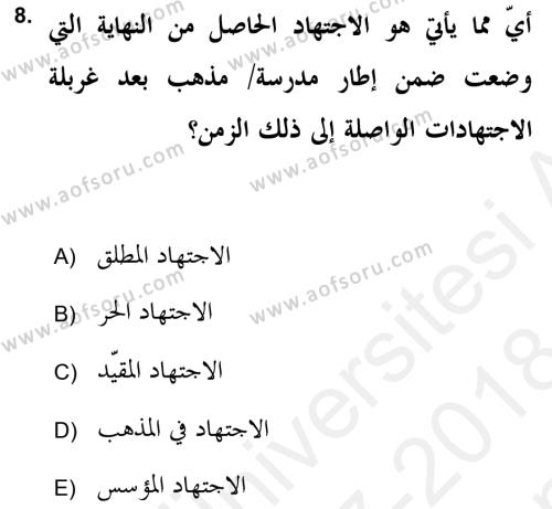 İslam Hukukuna Giriş Dersi 2017 - 2018 Yılı (Final) Dönem Sonu Sınavı 8. Soru