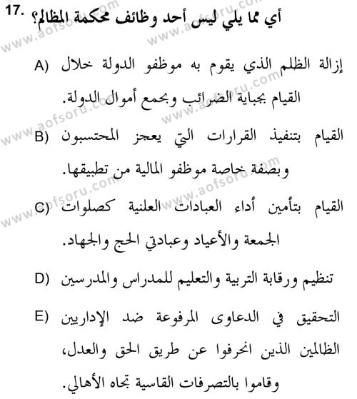 Islam Kurumlari ve Medeniyeti Dersi 2018 - 2019 Yılı (Final) Dönem Sonu Sınavı 17. Soru