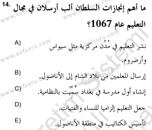 Islam Kurumlari ve Medeniyeti Dersi 2021 - 2022 Yılı (Final) Dönem Sonu Sınavı 14. Soru