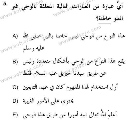 Hadis Dersi 2021 - 2022 Yılı (Vize) Ara Sınavı 5. Soru