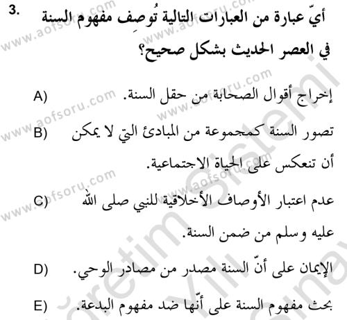Hadis Dersi 2021 - 2022 Yılı (Final) Dönem Sonu Sınavı 3. Soru