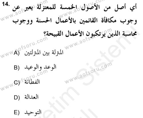Kelam’a Giriş Dersi 2018 - 2019 Yılı (Vize) Ara Sınavı 14. Soru