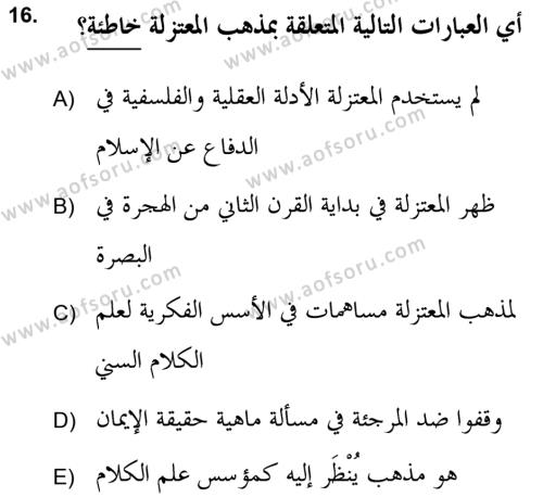 Kelam’a Giriş Dersi 2018 - 2019 Yılı (Vize) Ara Sınavı 16. Soru