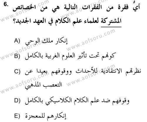 Kelam’a Giriş Dersi 2018 - 2019 Yılı (Final) Dönem Sonu Sınavı 6. Soru