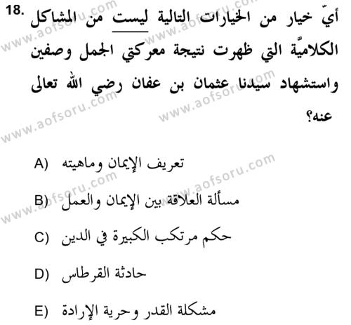 Kelam’a Giriş Dersi 2018 - 2019 Yılı Yaz Okulu Sınavı 18. Soru