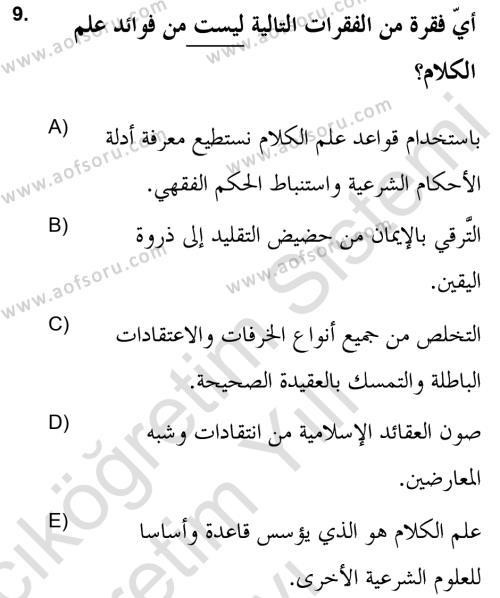 Kelam’a Giriş Dersi 2020 - 2021 Yılı Yaz Okulu Sınavı 9. Soru