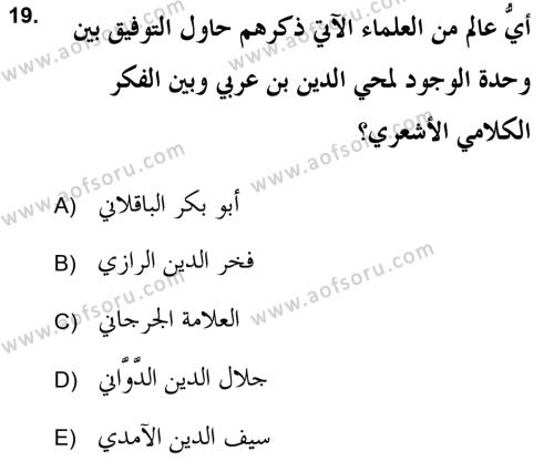 Kelam’a Giriş Dersi 2021 - 2022 Yılı (Vize) Ara Sınavı 19. Soru