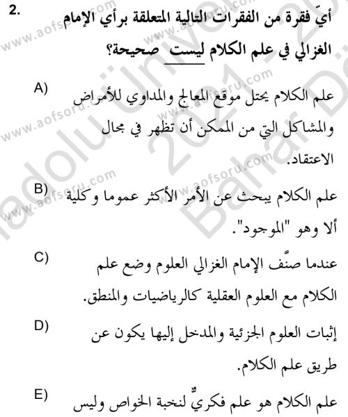 Kelam’a Giriş Dersi 2021 - 2022 Yılı (Vize) Ara Sınavı 2. Soru