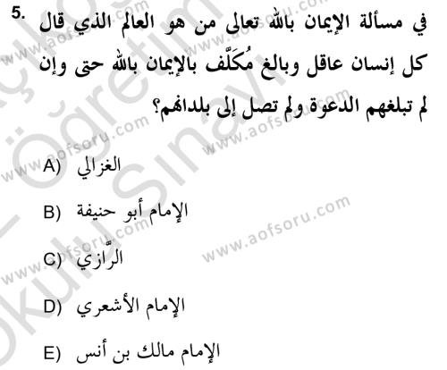 Kelam’a Giriş Dersi 2021 - 2022 Yılı Yaz Okulu Sınavı 5. Soru