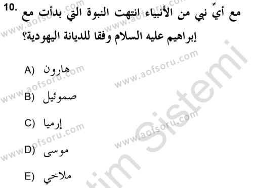 Yaşayan Dünya Dinleri Dersi 2018 - 2019 Yılı 3 Ders Sınavı 10. Soru
