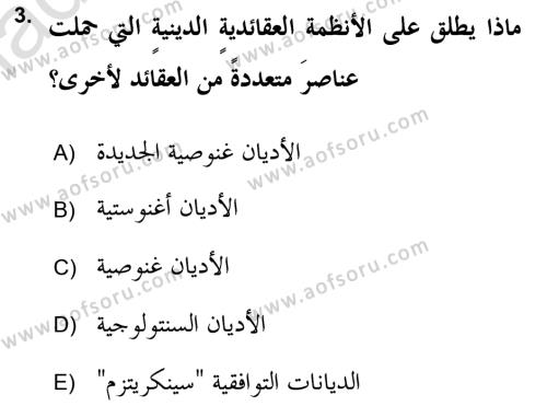 Yaşayan Dünya Dinleri Dersi 2018 - 2019 Yılı 3 Ders Sınavı 3. Soru