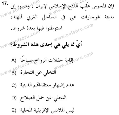 Yaşayan Dünya Dinleri Dersi 2018 - 2019 Yılı (Vize) Ara Sınavı 17. Soru