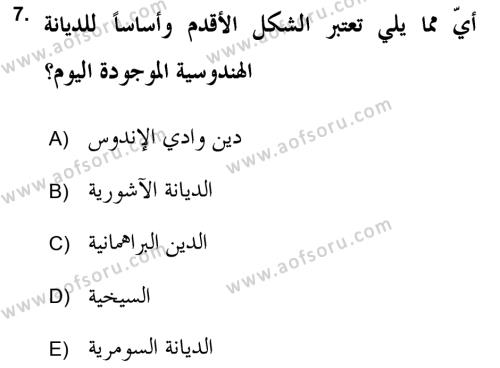 Yaşayan Dünya Dinleri Dersi 2018 - 2019 Yılı (Vize) Ara Sınavı 7. Soru
