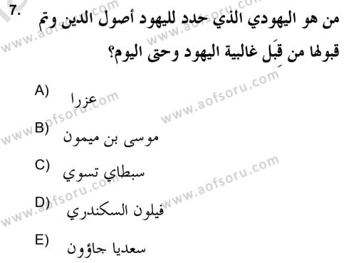Yaşayan Dünya Dinleri Dersi 2020 - 2021 Yılı Yaz Okulu Sınavı 7. Soru