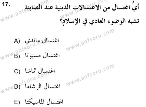 Yaşayan Dünya Dinleri Dersi 2021 - 2022 Yılı (Vize) Ara Sınavı 17. Soru