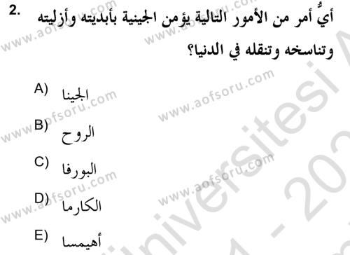 Yaşayan Dünya Dinleri Dersi 2021 - 2022 Yılı (Final) Dönem Sonu Sınavı 2. Soru