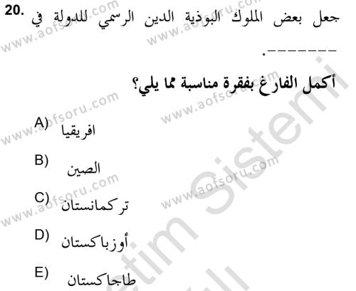 Yaşayan Dünya Dinleri Dersi 2021 - 2022 Yılı Yaz Okulu Sınavı 20. Soru