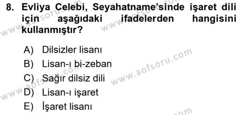 Türk İşaret Dili Dersi 2023 - 2024 Yılı (Vize) Ara Sınavı 8. Soru