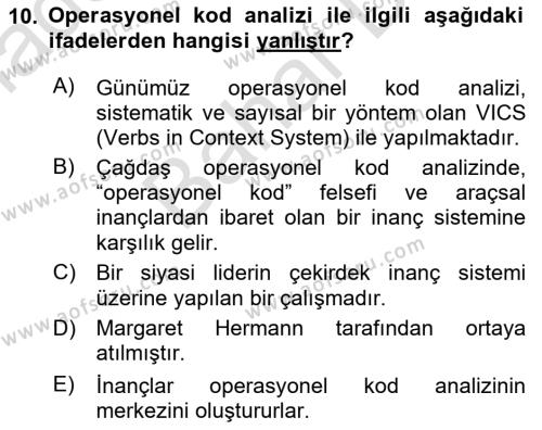 Diş Politika Analizi Dersi 2021 - 2022 Yılı (Final) Dönem Sonu Sınavı 10. Soru