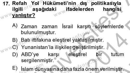 Türk Dış Politikası 2 Dersi 2013 - 2014 Yılı (Vize) Ara Sınavı 17. Soru