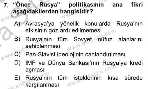 Türk Dış Politikası 2 Dersi 2016 - 2017 Yılı (Vize) Ara Sınavı 7. Soru