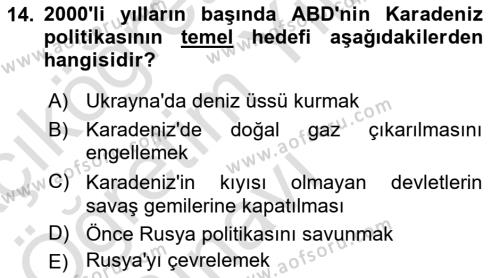 Türk Dış Politikası 2 Dersi 2022 - 2023 Yılı Yaz Okulu Sınavı 14. Soru