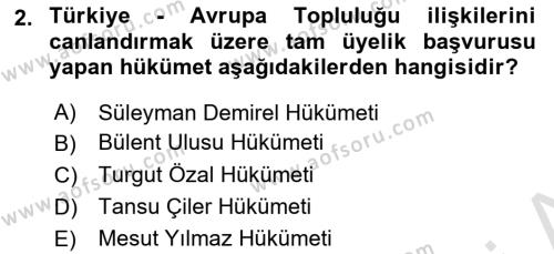 Türk Dış Politikası 2 Dersi 2022 - 2023 Yılı Yaz Okulu Sınavı 2. Soru